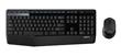 TEC+MOUSE LOGITECH MK345 WIRELESS BLACK(I)